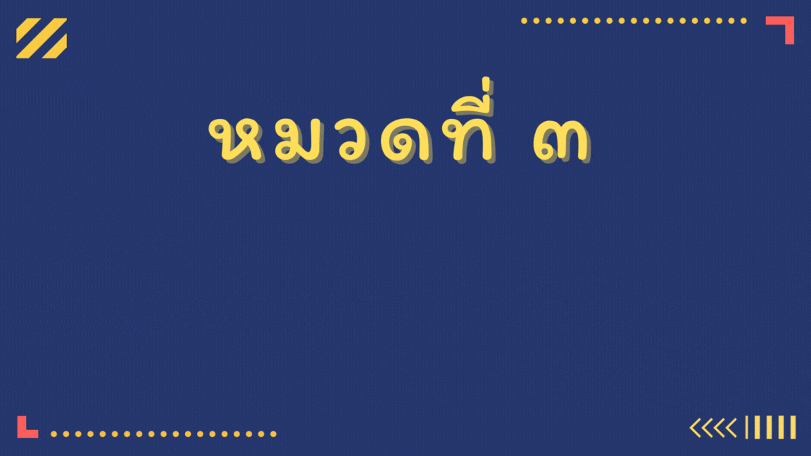 KM Animation km-animation